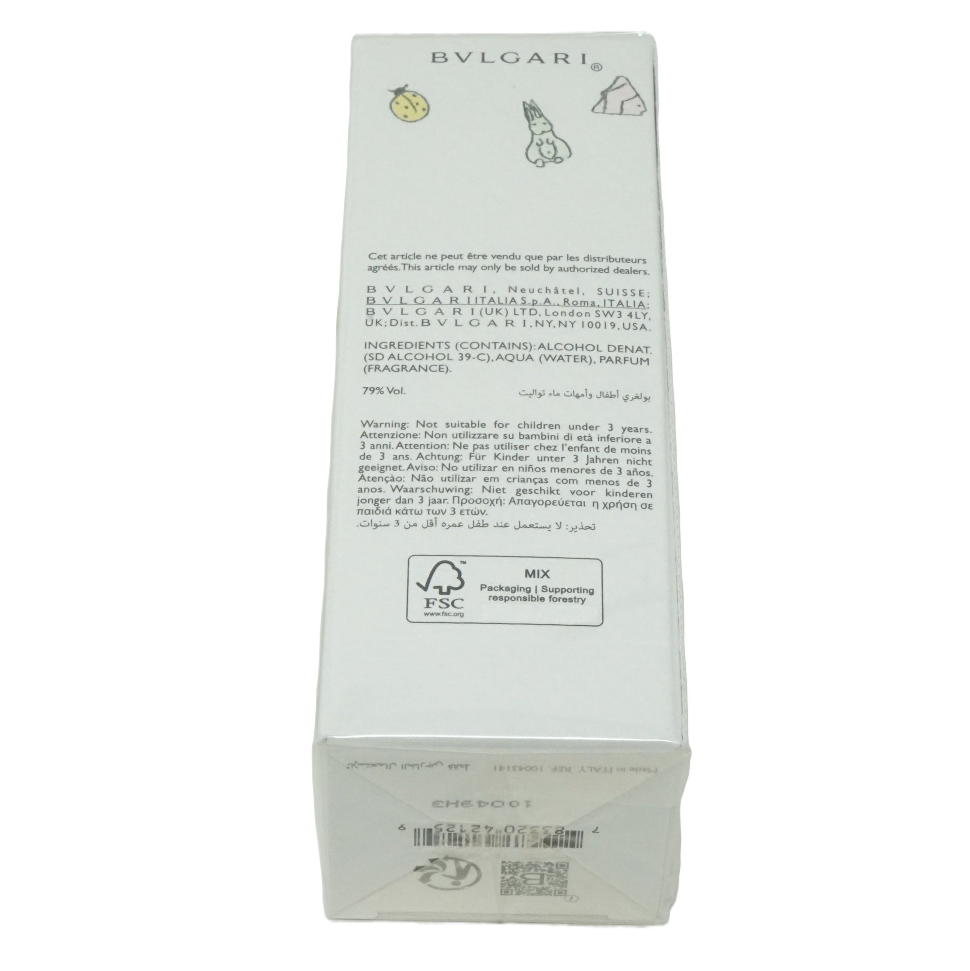 BVLGARI Petits et Mamans Eau de Toilette 100 ml