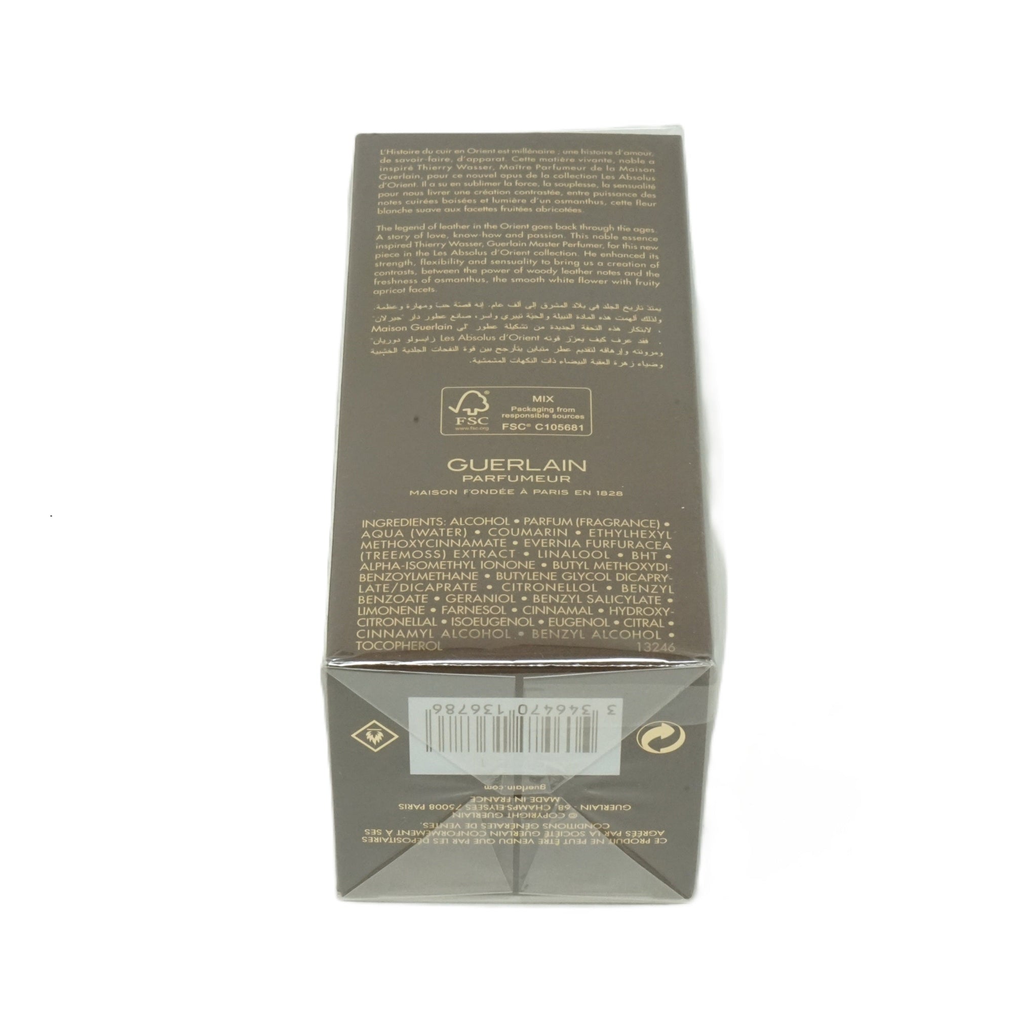 Guerlain Cuir Intense Eau de Parfum 125ml