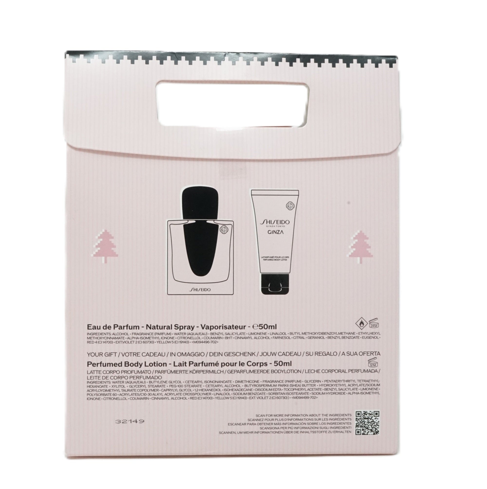Shiseido Ginza Tokyo Limited Edition Eau de Parfum 50ml + Perfumed Body Lotion 50 ml